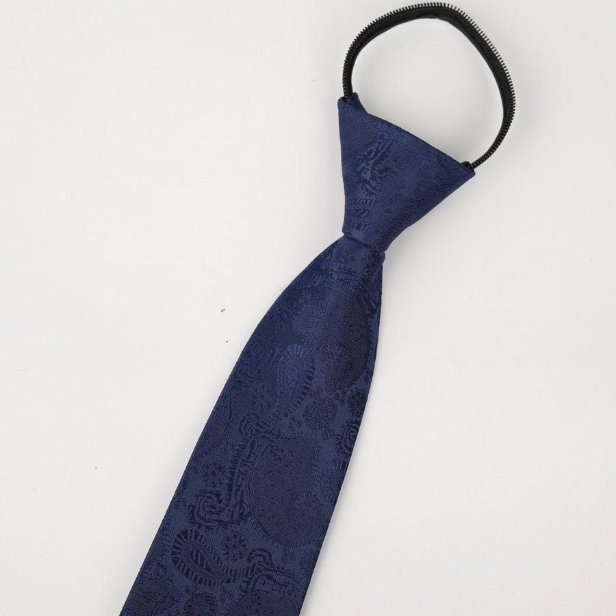 Men's No-Iron Zipper Striped Formal Tie with Logo, 8cm