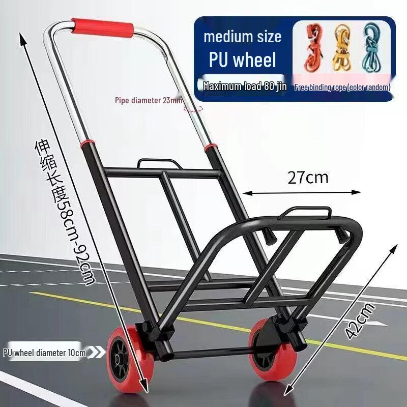 Saifanlu Folding Hand Truck