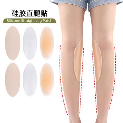Silicone Straight Leg Sticker Calf Side Sticker Thigh and Inner Anti-wear Sticker Self-adhesive and Non-marking XO Type Leg Pad Unisex
