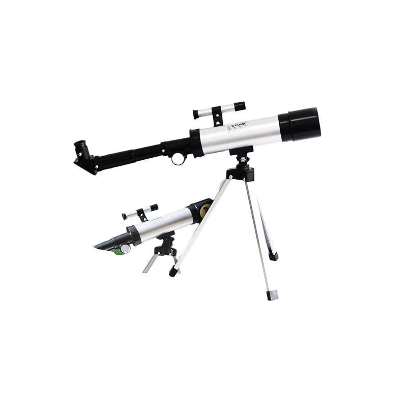 Huang Yi 50mm Refractor Telescope for Kids