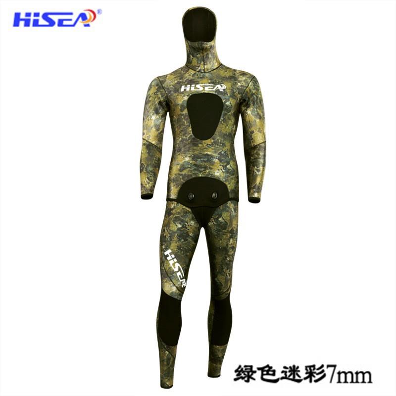 Mens Wetsuit Freediving Snorkeling Spearfishing Camouflage Thermal 7mm Neoprene Two-Piece Suit Small