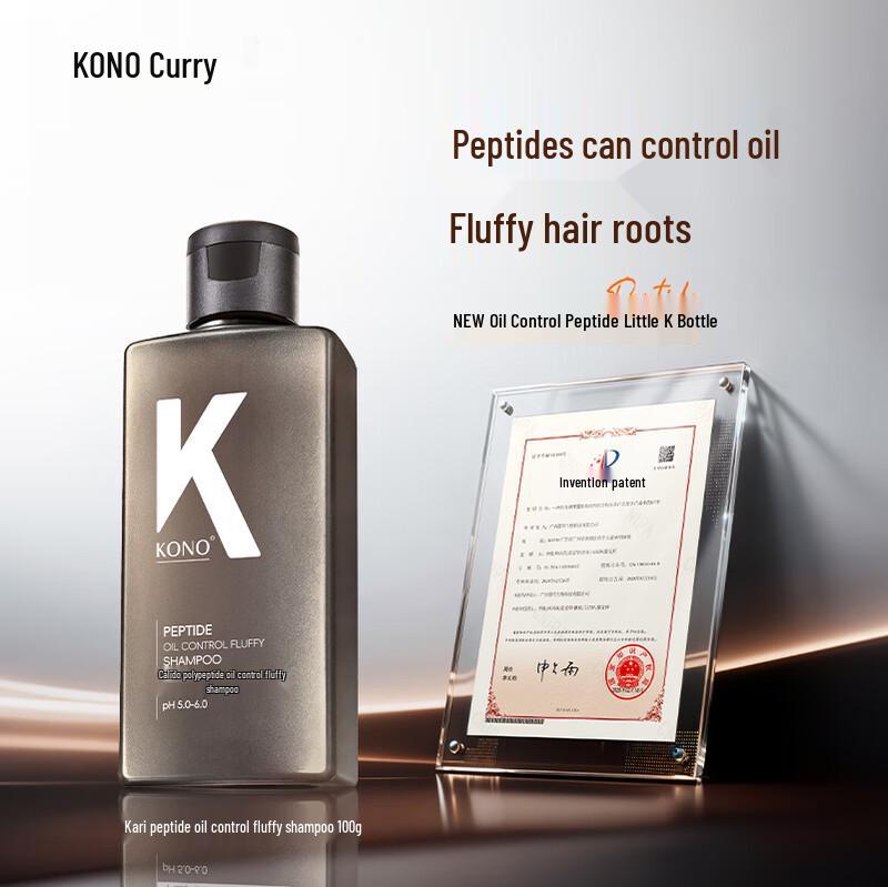 

KONO Peptide Oil Control & Volumizing Shampoo