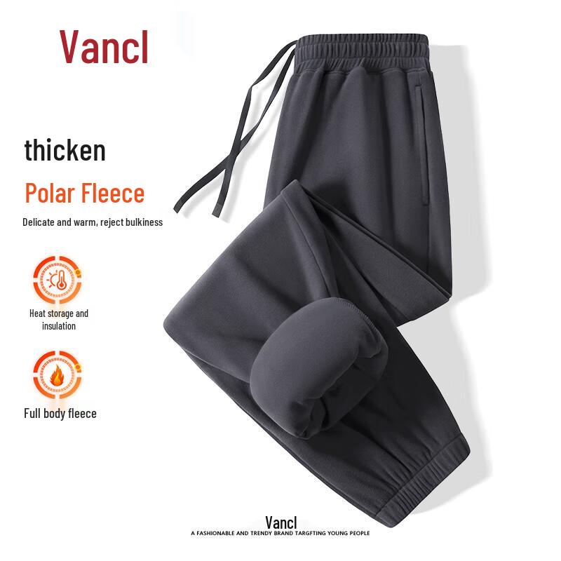 VANCL Men's Fleece Loose Jogger Pants