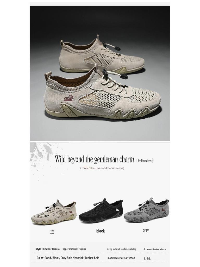 Men's Summer Mesh Leather Casual Sports Shoes - Octopus Lazy Design, Large Size