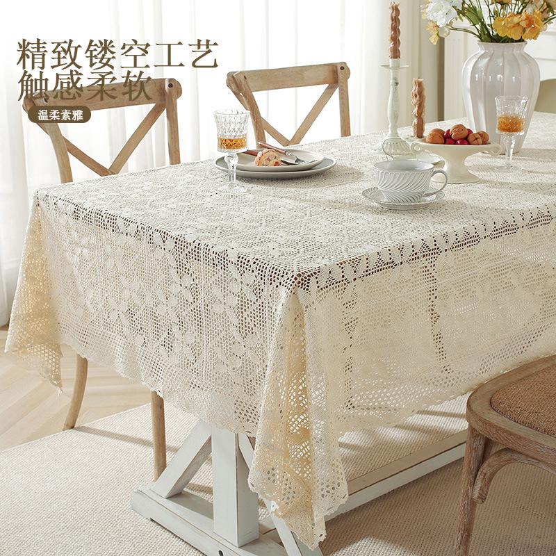 French Haute Couture Beige Woven Pastoral Tablecloth Coffee Table Mat Rectangular Dining Table Dessert Tablecloth