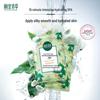 INOHERB Four-Fold Silk Hydrating & Brightening Sheet Mask