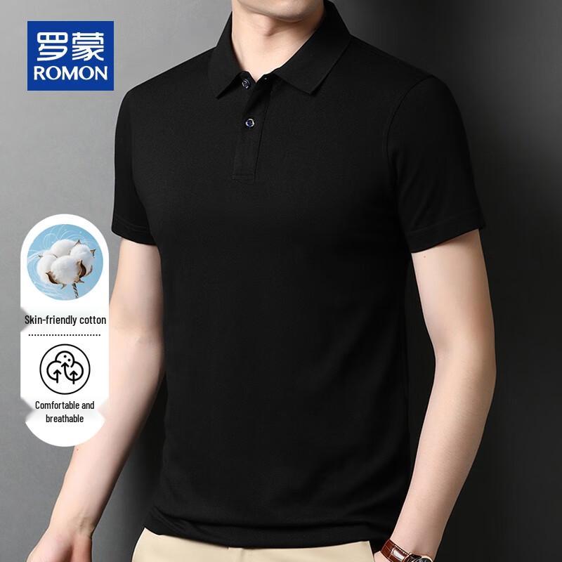 ROMON Men's Summer Polo T-Shirt