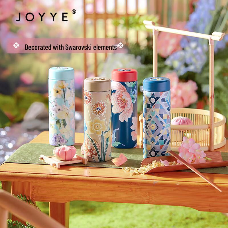 JOYYE Taohuayuan Thermobecher mit Keramikauskleidung