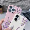 Matte Leather Texture Shockproof Phone Case For iPhone 16 Pro Max 15 14 Pro 13 12 11 Purple Flower Pattern Slim TPU Soft Bumper Cover