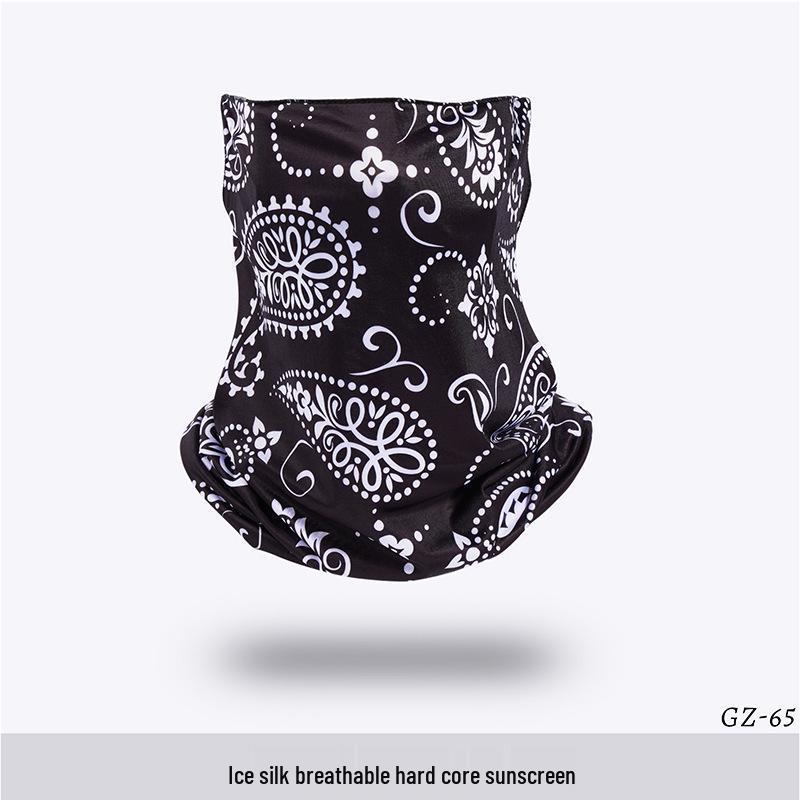 Ice Silk Ear-Hanging Face Mask - Breathable Sunshade & Neck Gaiter for Cycling & Sports