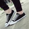 35-46 Unisex Denim Canvas Shoes Women's Casual Canvas Shoes Comfortable Couple Shoes