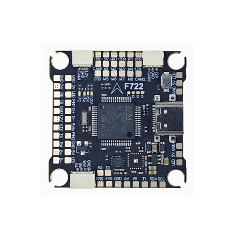 TYIDAKE F722 FPV Flight Controller
