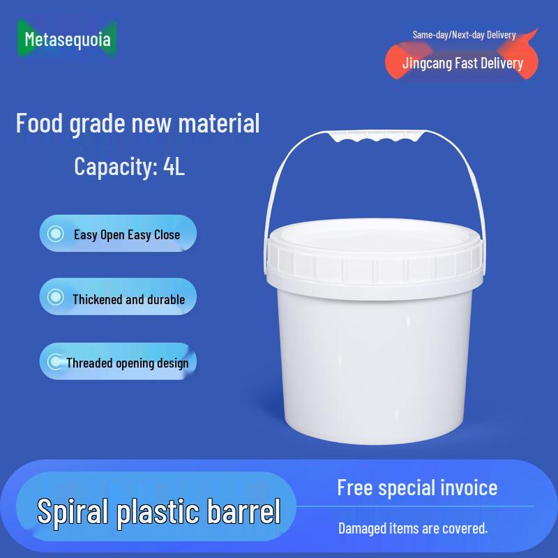 4L White Food-Grade Spiral Plastic Storage Bucket