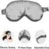 Double-Side Shading Eye Mask Health Sleep Light Shield Eyepatch Blindfolds Eyeshade for Sleeping Travel Blockout Light Eye Cover