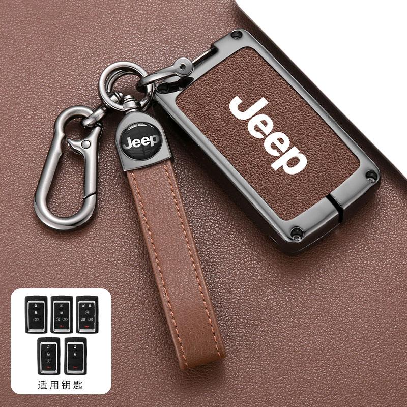 Metal Leather Car Remote Key Case Cover for Jeep Grand Wagoneer Cherokee Obsidian II 2021 2022 2023 Protection Auto Accessories