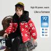 ASK JUNIOR Boys' Waterproof Hooded Down Jacket