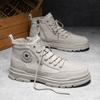 2024 Autumn Classical Shoes for Men Ankle Canvas Boots Fashion Patchwork High Tops Casual Shoes Street Cool Motorcycle Boots