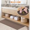 Wipeable kitchen mat, 10mm thick, comfortable, fluffy, 150cm, water-repellent, stain-resistant, memory foam, cushioned, no washing required, just wipe