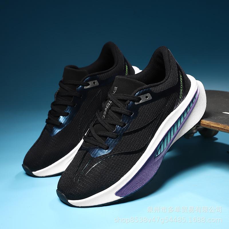 New C carbon board running shoes casual ultra-light sports shoes light shock absorption comfortable rebound running tide shoes