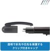 Raymay Fujii Compass Pen Mechanical Pencil Black JC903B Pen, Type,