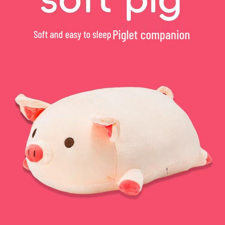 Мила плюшева подушка-свинка – М'яка м'яка іграшка для дітей
