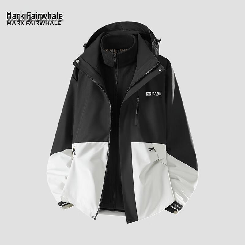Mark Fairwhale Men's 3-in-1 Outdoor Travel Jacket