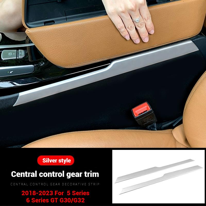 

For BMW 5 Series 6 Series GT from 2018-2025 G30 G32 Carbon fiber textured central control gear rack decorative strip Accessories серебряный