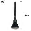 Brush Scratch Comfortable Handle PBT Duster for Leather Seats Infotainment Screens Dashboard Door