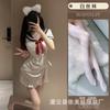 Man Desire Lingerie Sexy Hollow School Suit Sailor Suit Cosplay Pure Desire Suit Strap Uniform Temptation