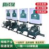Yingzesheng Rotating Shockwave Automatic Target Reporting System