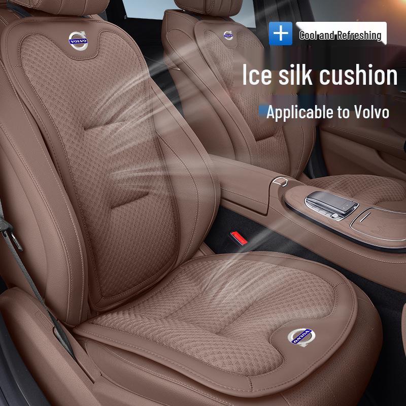 Volvo Summer Ice Silk Seat Cushion for XC60, S60, S90, XC40, XC90, V60 - Breathable Car Seat Cover