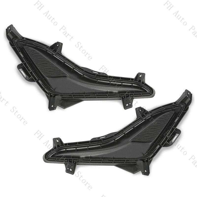 2PCS For Hyundai Elantra 2014 2015 2016 Front Bumper Fog Light Lamp Trim Cover Frame Foglamp Lid Bezel Lampshape