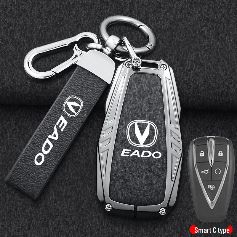 Changan Eado Plus Key Cover for Blue Whale Version DT - Unisex