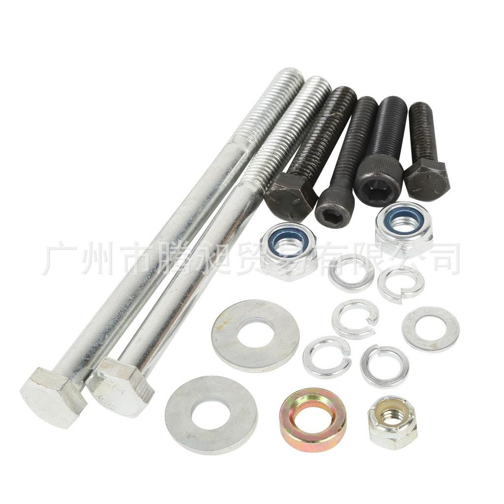 Compatible with Harley Sportster XL 883/1200 Black Engine Guard (1984-2003)