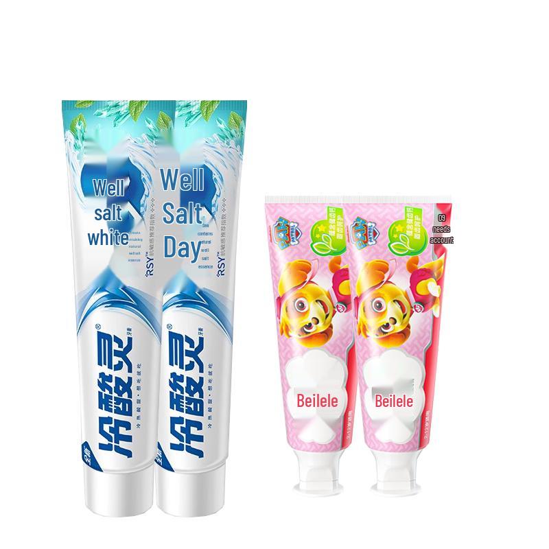 Cold Sensitive Ling Whitening & Beilele Kids Toothpaste Bundle