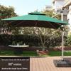 Outdoor Patio Roman Sunshade Umbrella