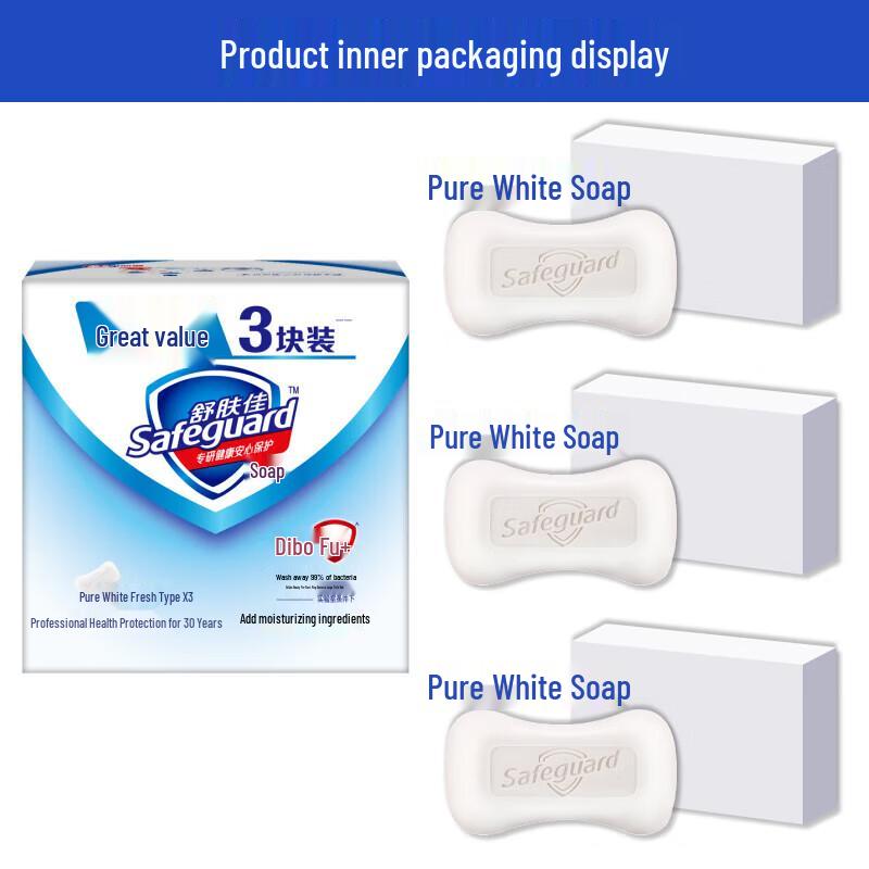 Sapone Antibatterico Safeguard Bianco Puro (3-Pack)