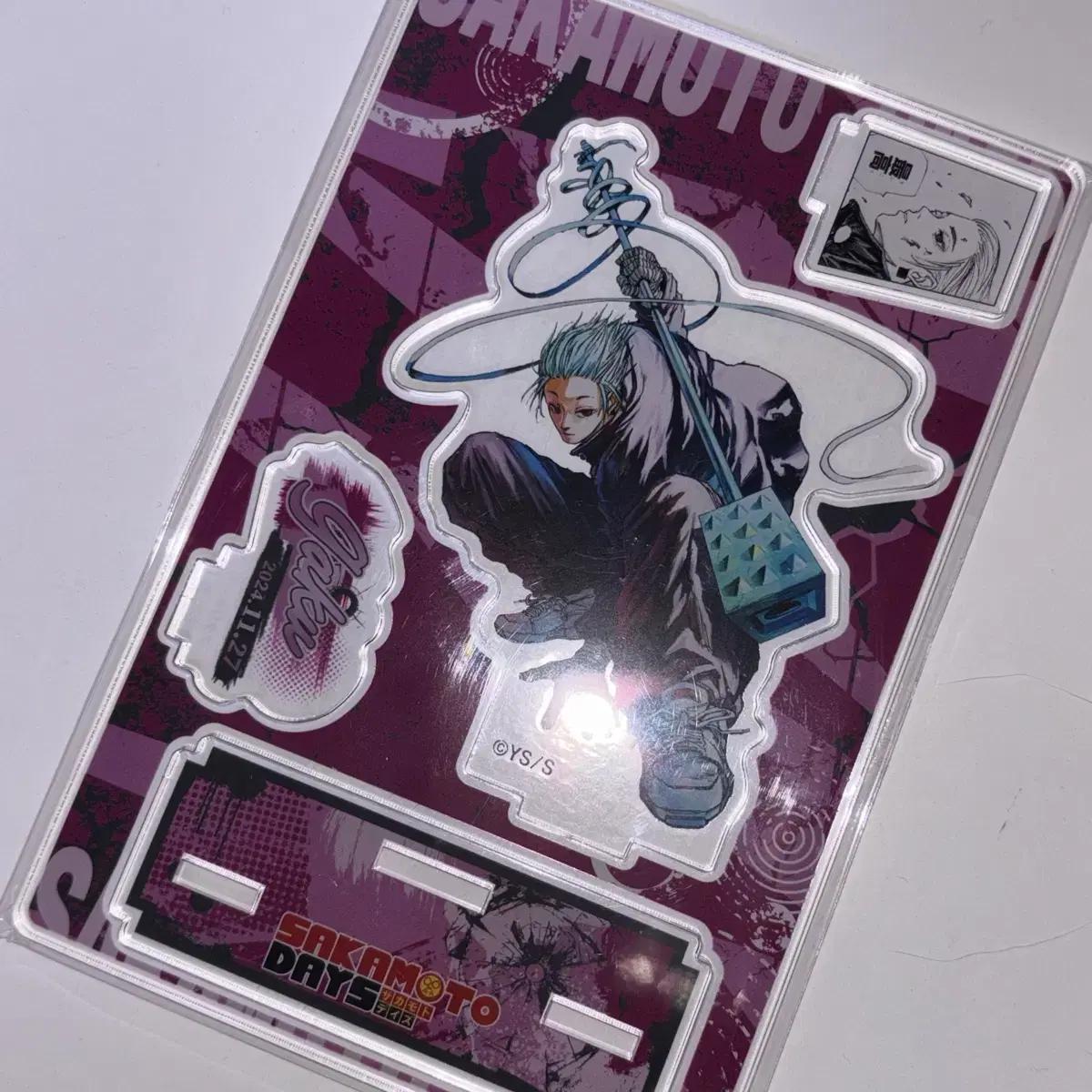 

Unopened Brand New Sakamoto Days Sakadei Gaku Diorama