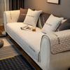 Black and White Sofa Cushion Four Seasons General Nordic Simple Non-slip Pure Cotton Sofa Cushion Cover Back Towel Sand Hair Towel