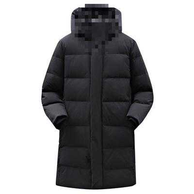 Winter Thick Long Down Jacket, Knee Length Loose Hooded Jacket