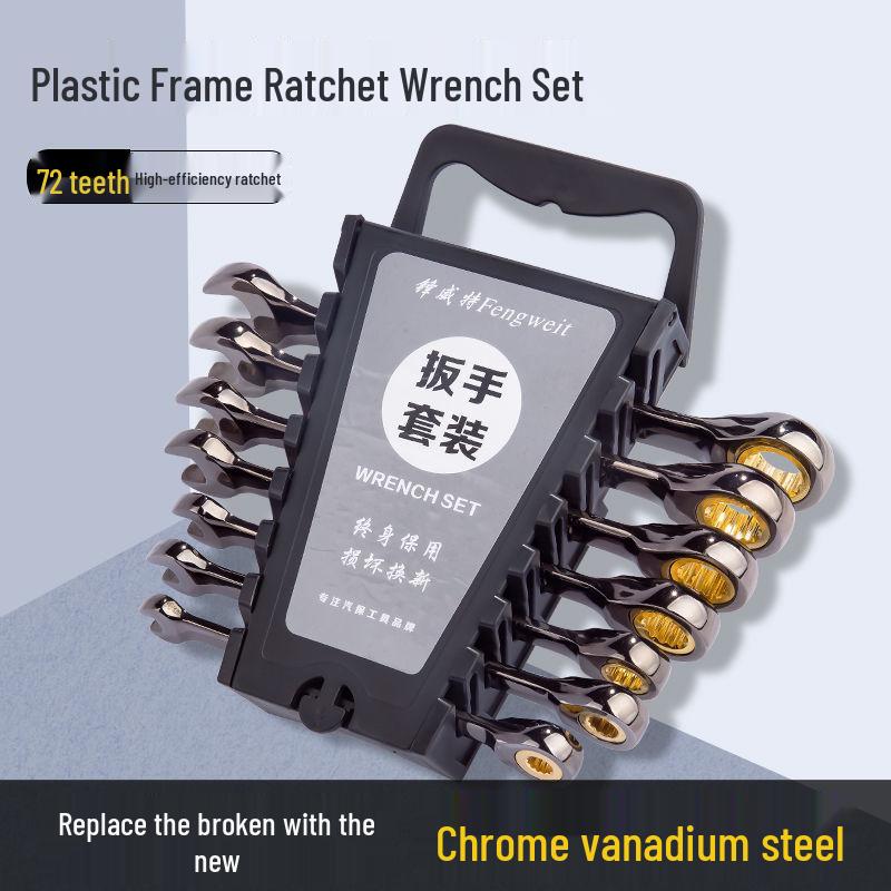 6-32mm Quick-Open Double-Ended Ratchet Wrench Set for Auto Repair