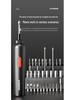 German Rechargeable Hand-Automatic Electric Screwdriver Set - Small Household Lithium Battery Tool
