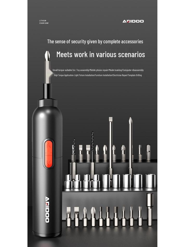 German Rechargeable Hand-Automatic Electric Screwdriver Set - Small Household Lithium Battery Tool