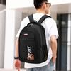 Large capacity backpack men's new fashion backpack high school schoolbag outdoor travel bag commuter computer bag