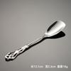 304 Stainless Steel European Hollow Court Relief Creative Dessert Cake Spoon Fork Ins Retro Souvenir
