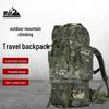 Climbing Battle 100L Tactical Outdoor Backpack