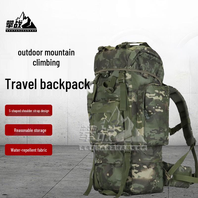 Climbing Battle 100L Tactical Outdoor Backpack
