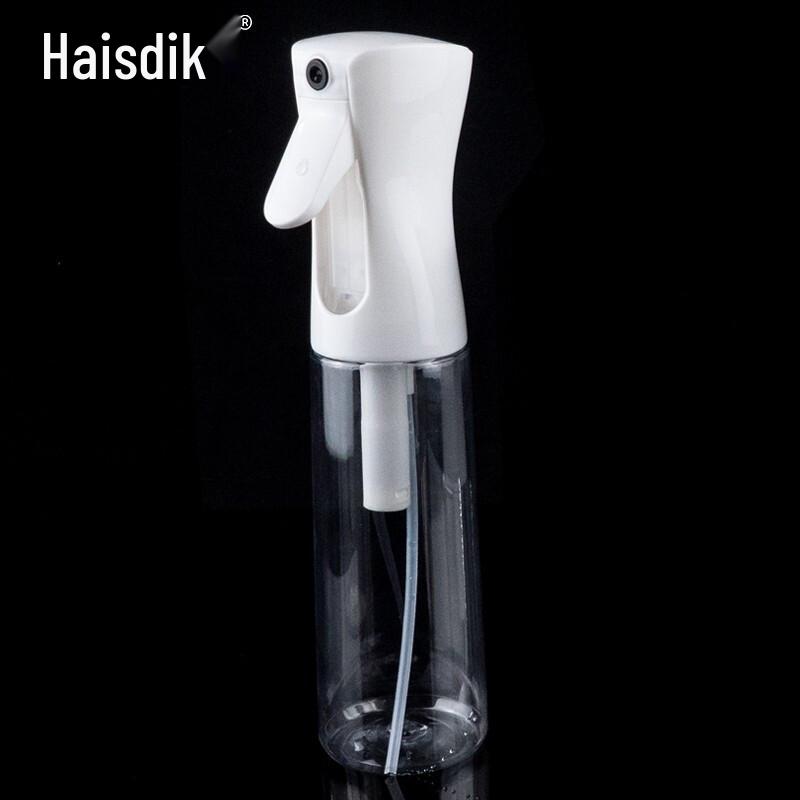 Haisidick Manual High-Pressure Spray Bottle