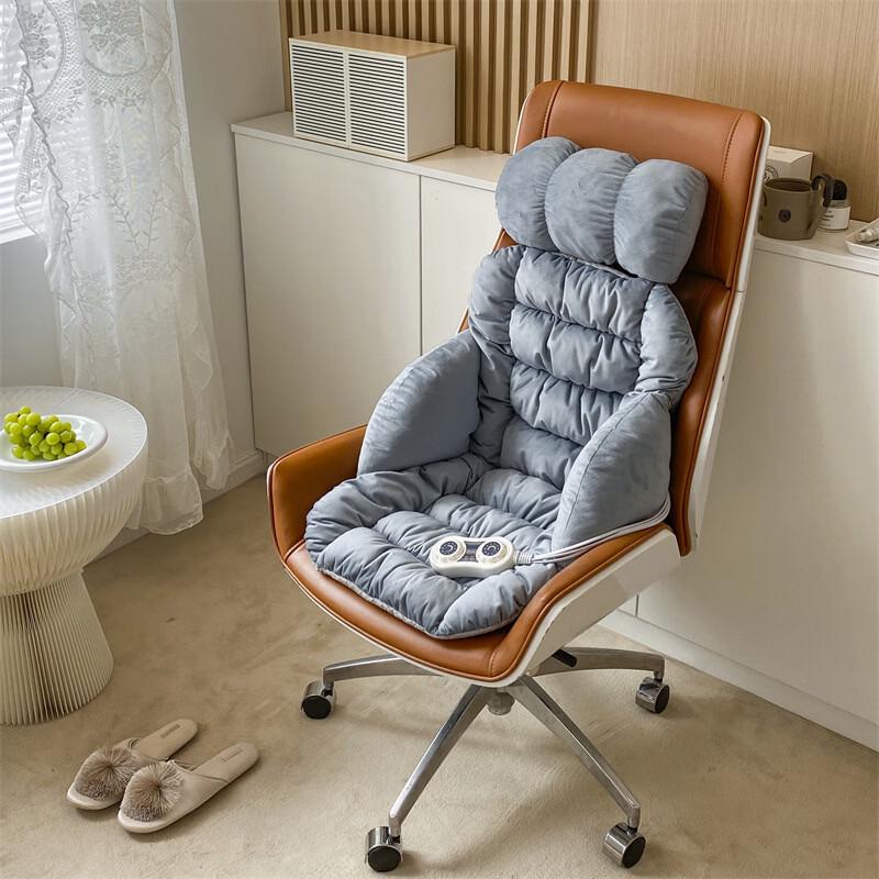 Handun Heated Plush Seat Cushion with Headrest