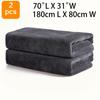 2pcs Oversized Luxury Bath Towel Set - Ultra-Soft, Thickened, Absorbent, Fast-Drying, Fade-Resistant, Versatile Towels for Bath,